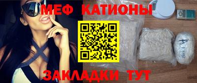 мет Апрелевка