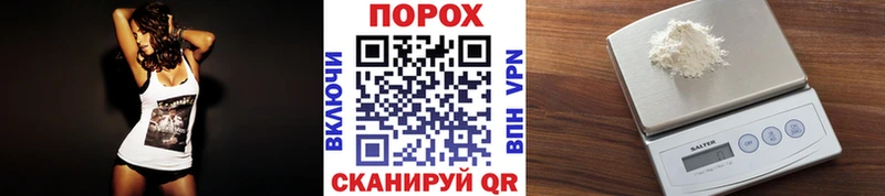 закладки  Балабаново  Первитин кристалл 